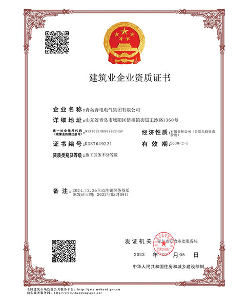 yh0612cc����(�й�)���޹�˾