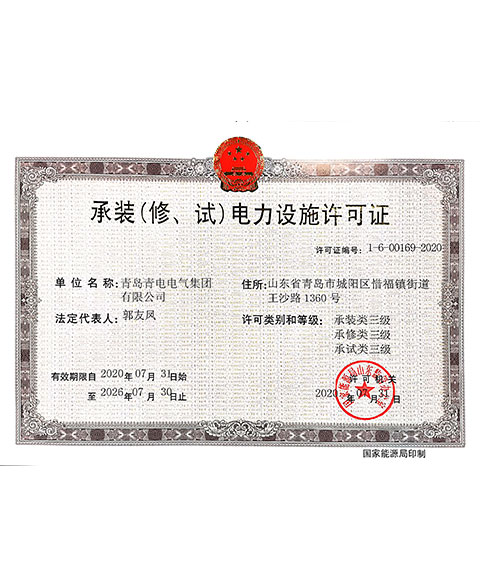 yh0612cc����(�й�)���޹�˾