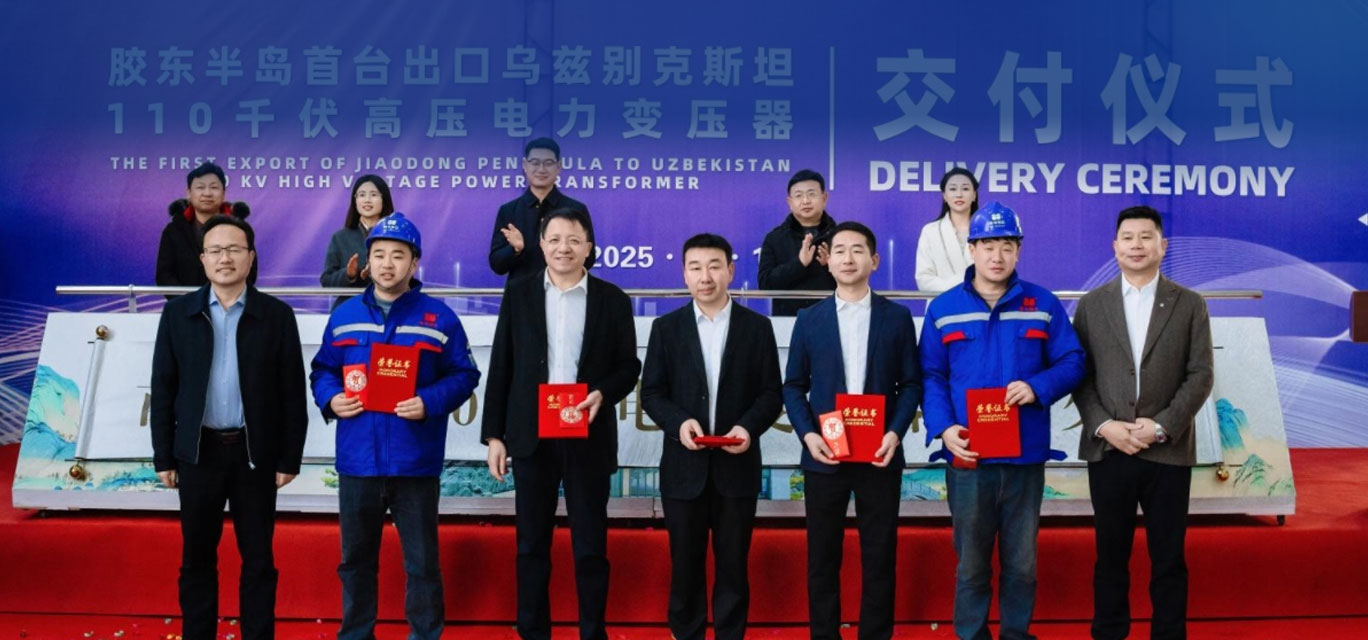 �����뵺��̨���ڱ�ѹ������������