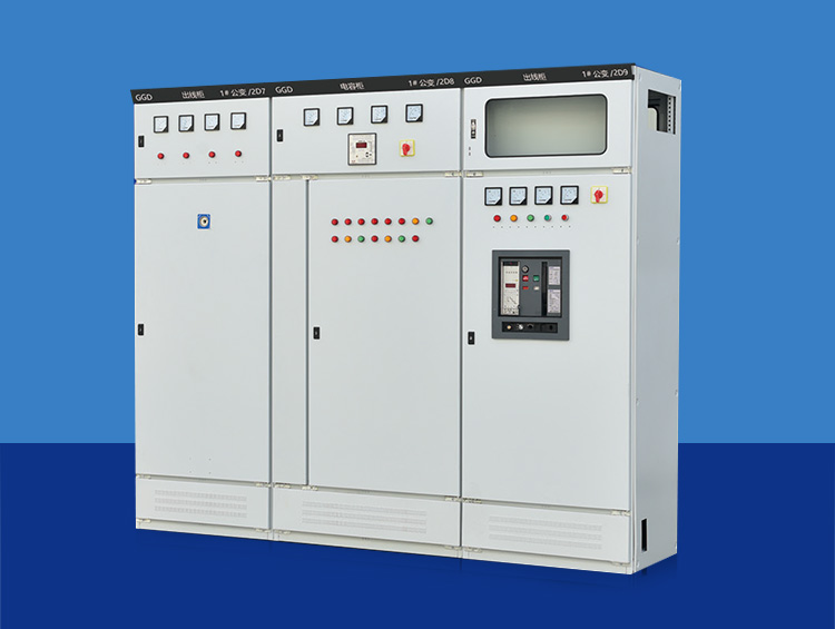 GGD��ѹ���׿��ع�