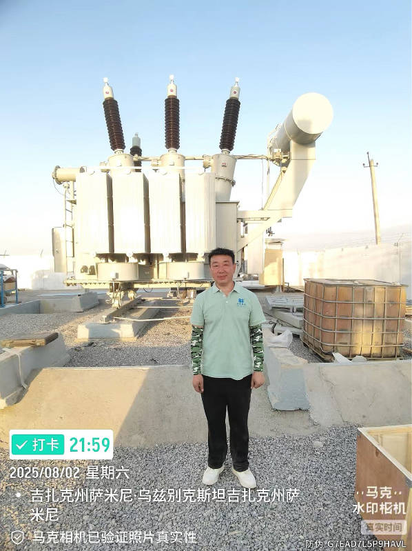 ���ȱ��˹̹���վ��Ŀ