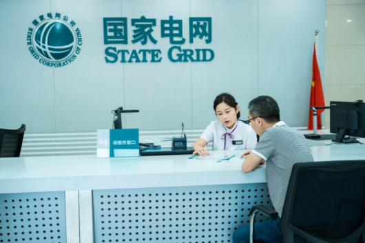 ��ʮ���塱���ҵ�������Ч���٣�ת��������������
