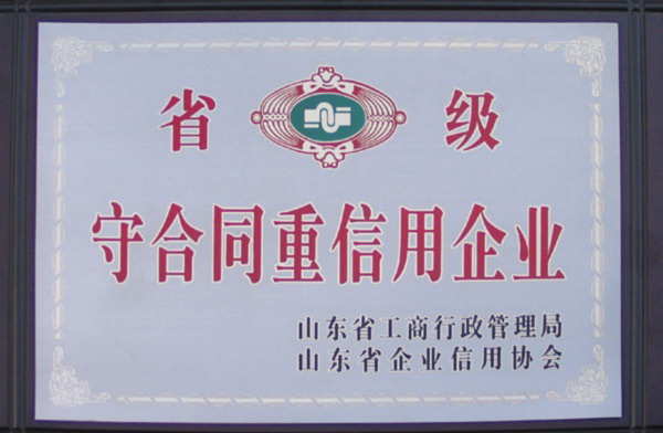 ʡ������Լ��������ҵ1