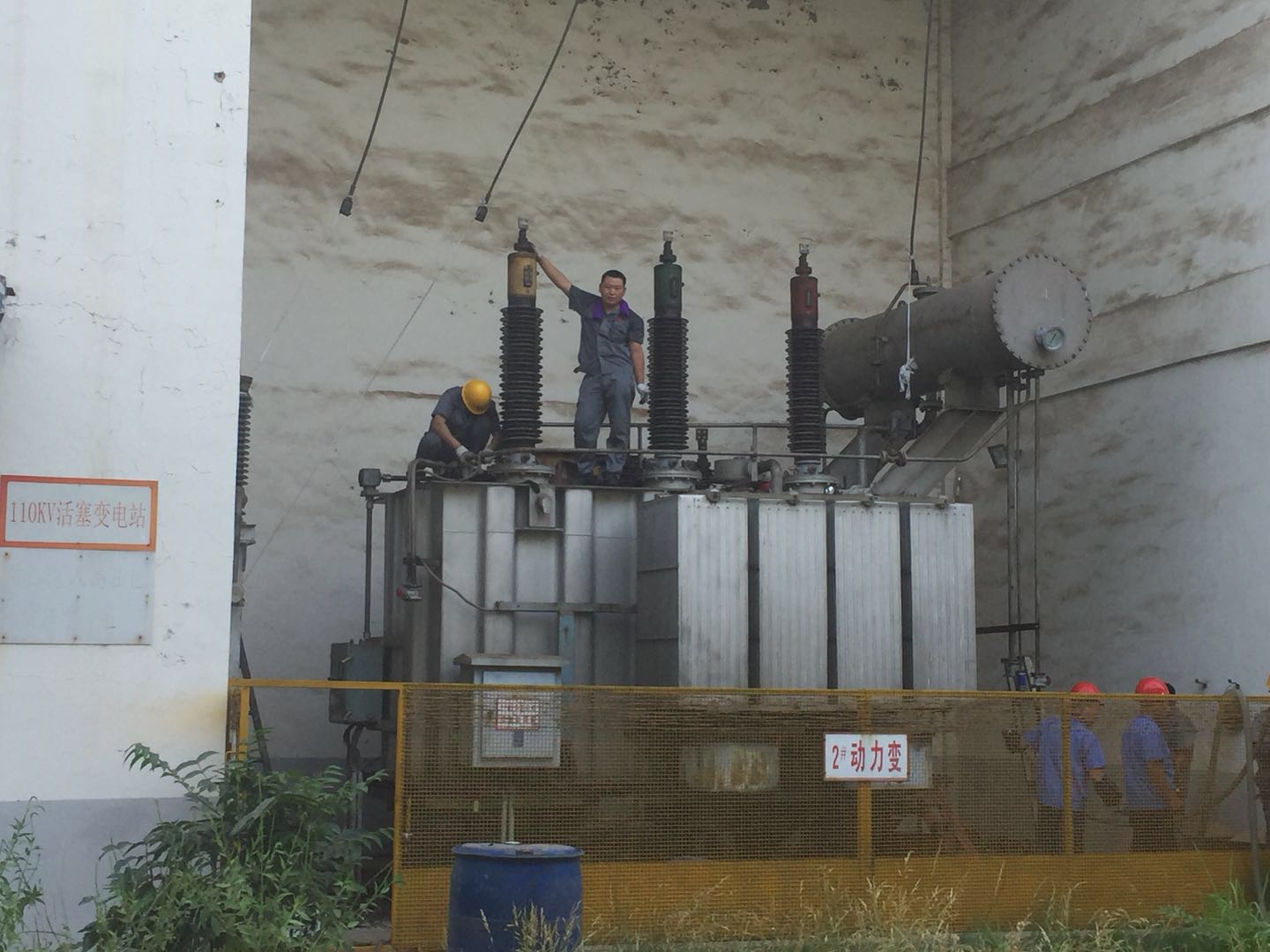 ���ݲ�������SFZ10-16000/110KVA��ѹ���ֳ�����