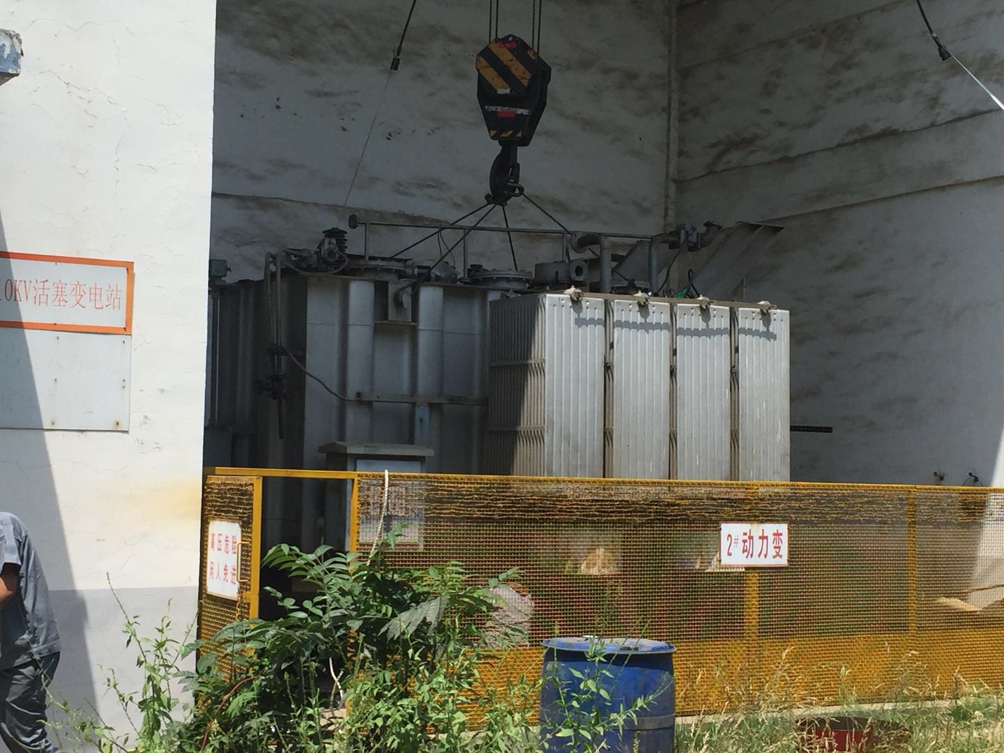 yh0612cc����(�й�)���޹�˾